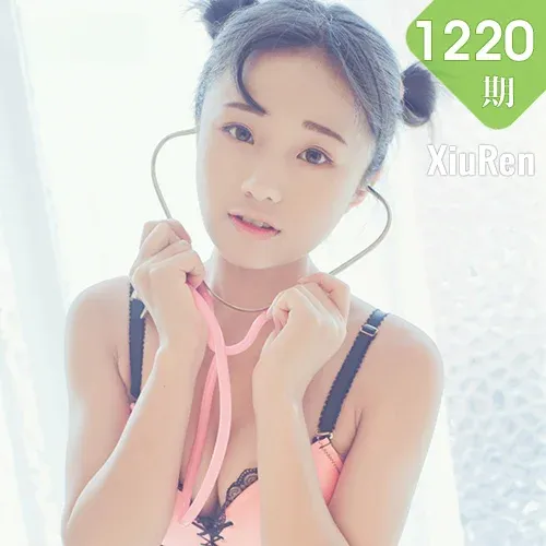 XiuRen 秀人 No.1220 仓井优香 俏皮萝莉