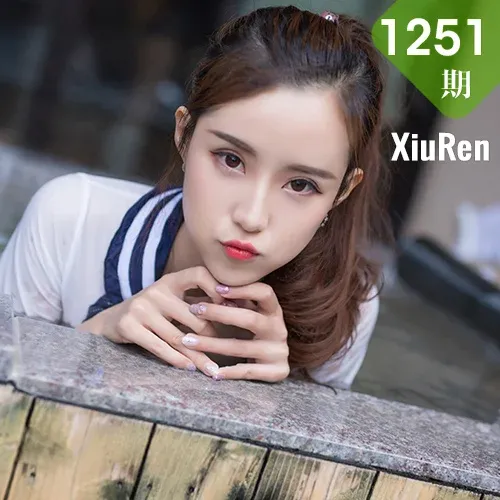 XiuRen 秀人 No.1251 猫宝