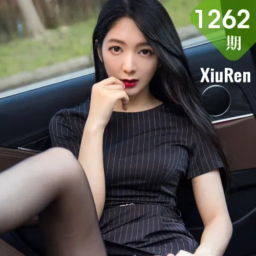 XiuRen 秀人 No.1262 Angela喜欢猫 76P黑丝车模