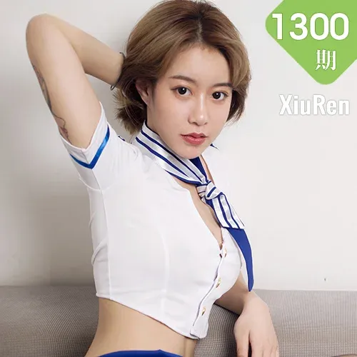 XiuRen 秀人 No.1300 糯米NM 空姐制服