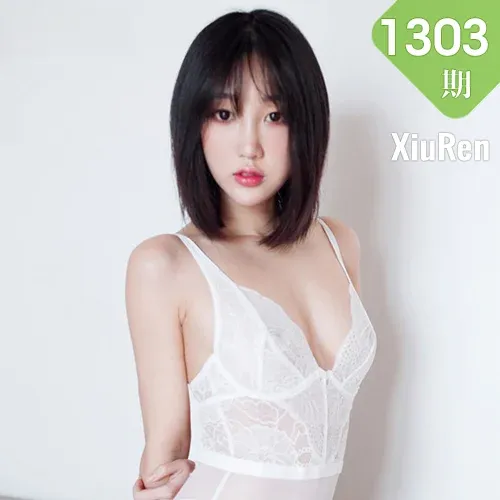 XiuRen 秀人 No.1303 小九月