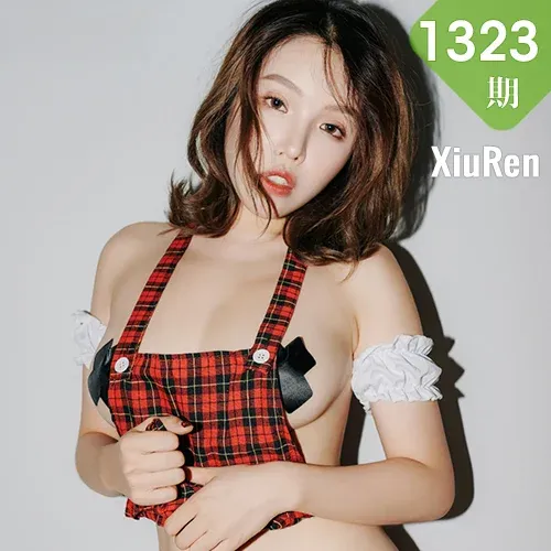 XiuRen 秀人 No.1323 黄楽然 性感红格围裙短发美女