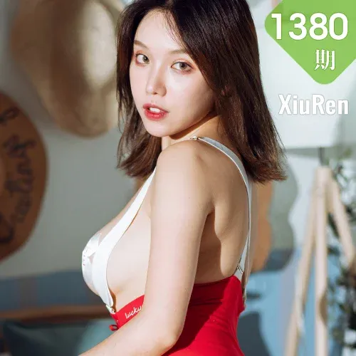 XiuRen 秀人 No.1380 黄楽然 诱惑黑丝美腿