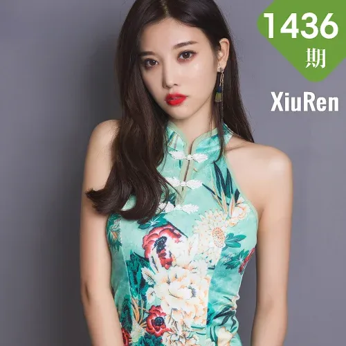 XiuRen 秀人 No.1436 杨晨晨 女神旗袍