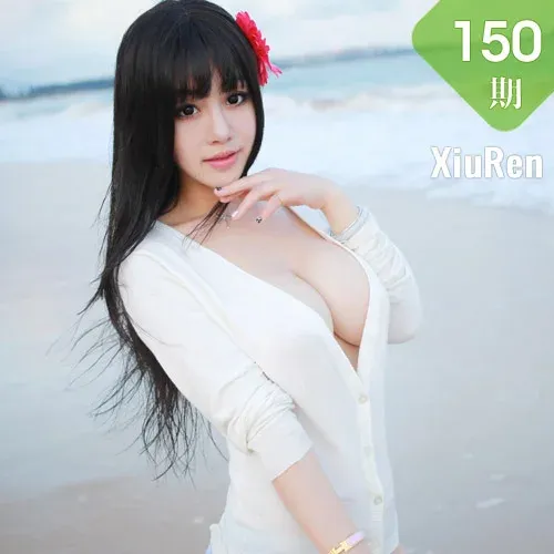 XiuRen 秀人 No.150 Barbie可儿 55P/181M