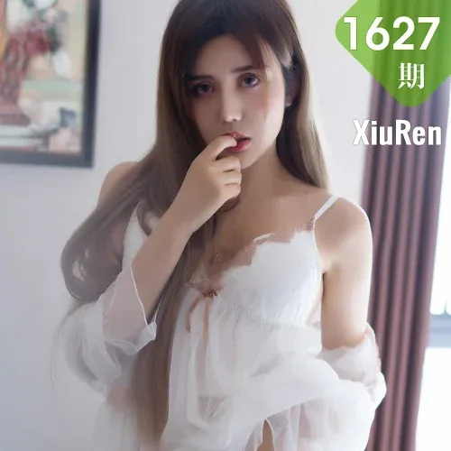 XiuRen 秀人 No.1627 Cris_卓娅祺 白色私房内衣诱惑