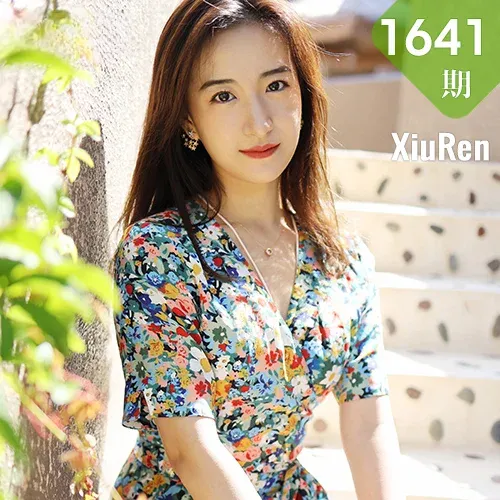 XiuRen 秀人 No.1641 气质梨涡美女 艺儿伢呦 首套写真