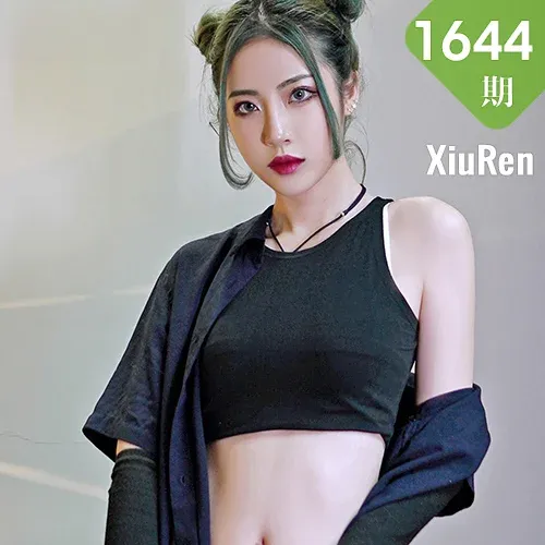XiuRen 秀人 No.1644 贾诗晗性感写真