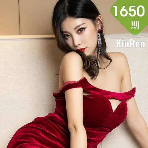 XiuRen 秀人 No.1650 杨晨晨sugar 100P黑丝美腿写真