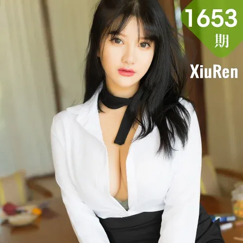 XiuRen 秀人 No.1653 小尤奈 秘书黑丝富国岛旅拍