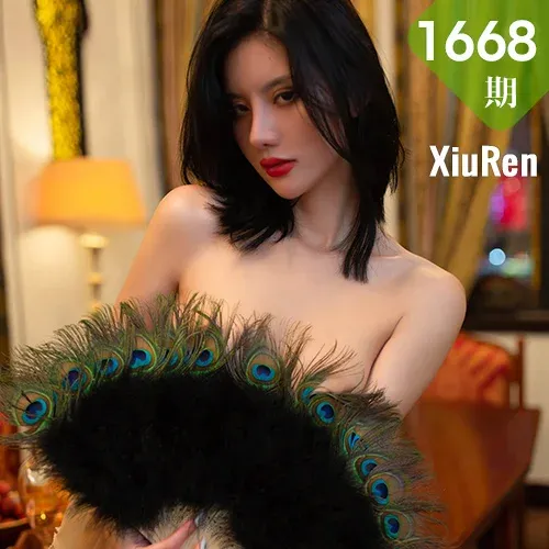 XiuRen 秀人 No.1668 就是阿朱啊黄色内衣写真