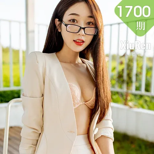 XiuRen 秀人 No.1700 清甜妹子 小九月 心愿旅拍
