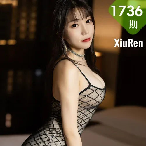 XiuRen 秀人 No.1736 芝芝Booty黑丝室外性感绽放