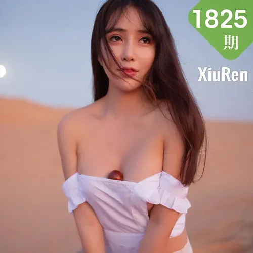 XiuRen 秀人 No.1825 陶喜乐_lele东欧旅拍写真 沙滩