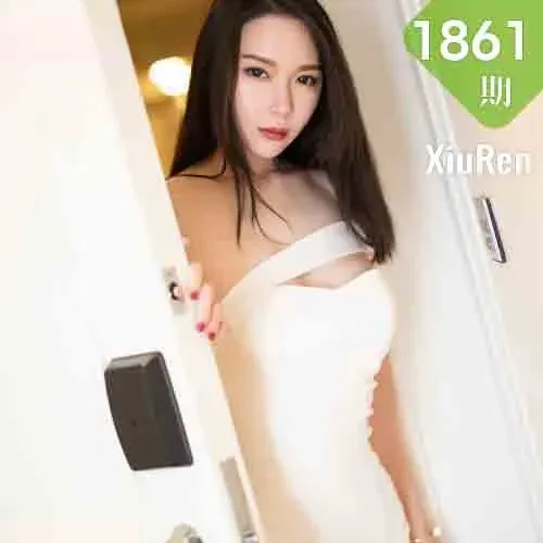 XiuRen 秀人 No.1861 魅惑制服 梦心月 性感秀腿美臀