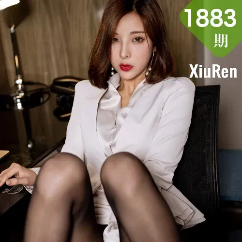 XiuRen 秀人 No.1883 秘书系列 陈小喵 性感写真