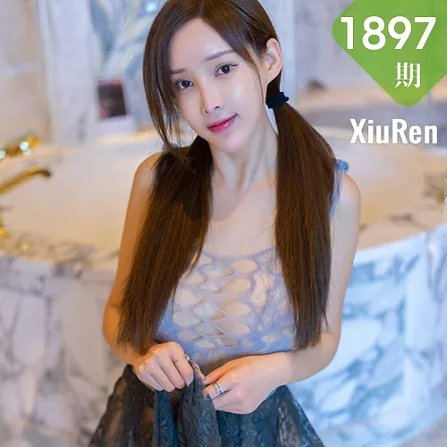 XiuRen 秀人 No.1897 大胸屏霸 奶瓶土肥圆矮挫丑黑穷 魅惑私房