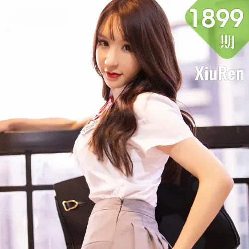 XiuRen 秀人 No.1899 短裙制服93P 周于希Sandy 性感外拍写真