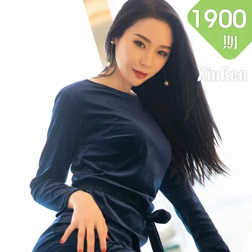 XiuRen 秀人 No.1900 丝袜秀腿 梦心月 性感秀腿美臀写真