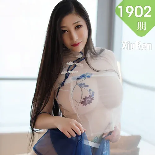 XiuRen 秀人 No.1902 巨乳薄纱内衣 妲己_Toxic 心愿旅拍透视
