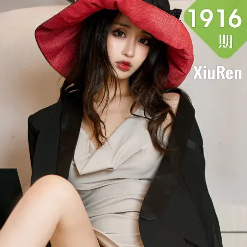 XiuRen 秀人 No.1916  Betty林子欣 湿身三亚旅拍