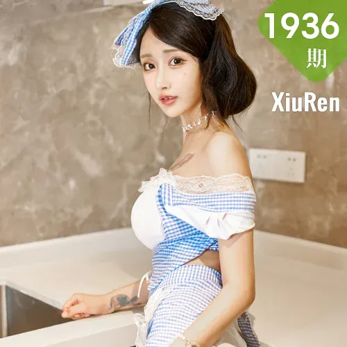 XiuRen 秀人 No.1936 仆人制服 Betty林子欣 三亚旅拍写真