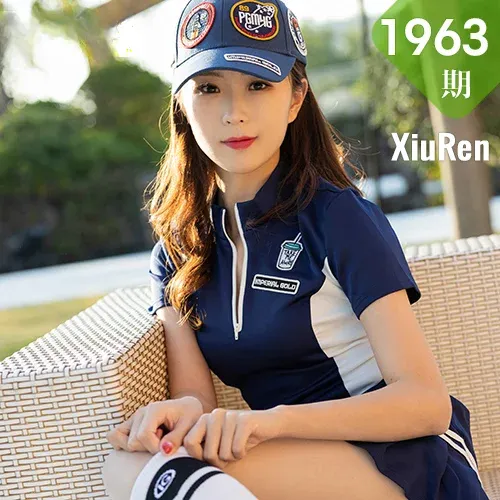 XiuRen 秀人 No.1963 户外 + 肉丝 + 紧身裤 杨紫嫣Cynthia 新写真