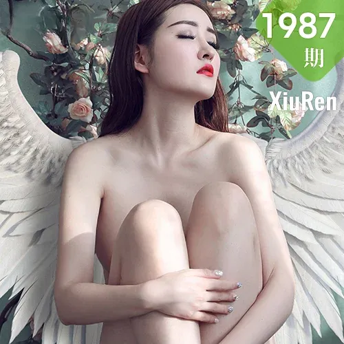 XiuRen 秀人 No.1987 沈梦瑶 花精灵主题写真