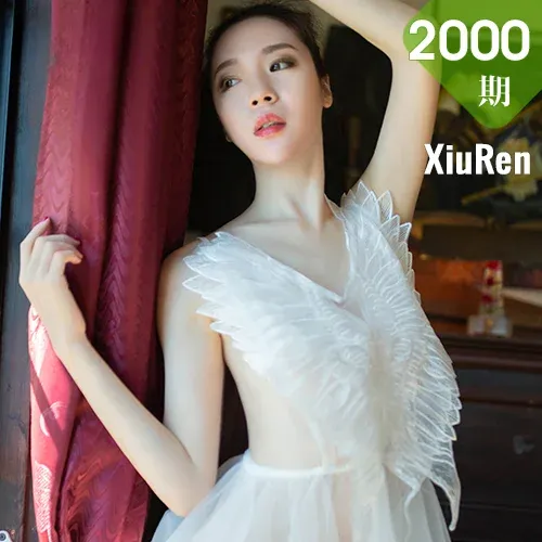 XiuRen 秀人 No.2000 梦幻芭蕾服饰71P 梦心月  美国旅拍写真