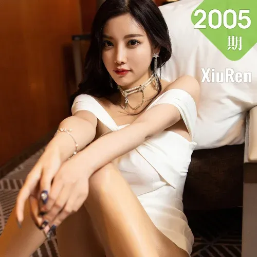 XiuRen 秀人 No.2005 绝佳娇躯诱人111P呈现 杨晨晨sugar  性感