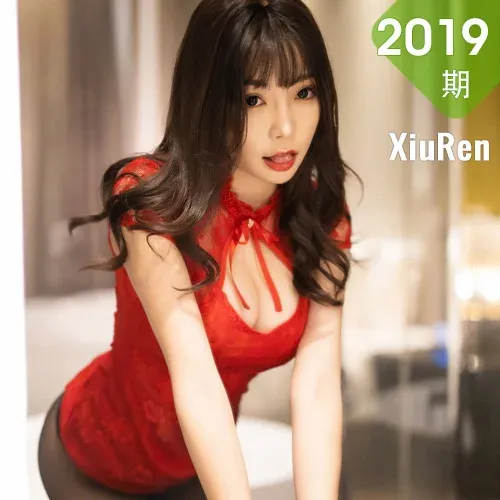 XiuRen 秀人 No.2019 芝芝Booty 性感浴室写真