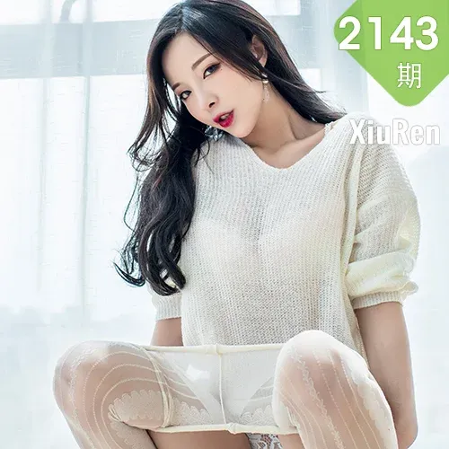 XiuRen 秀人 No.2143 剧情写真《恋爱初体验》 陈小喵
