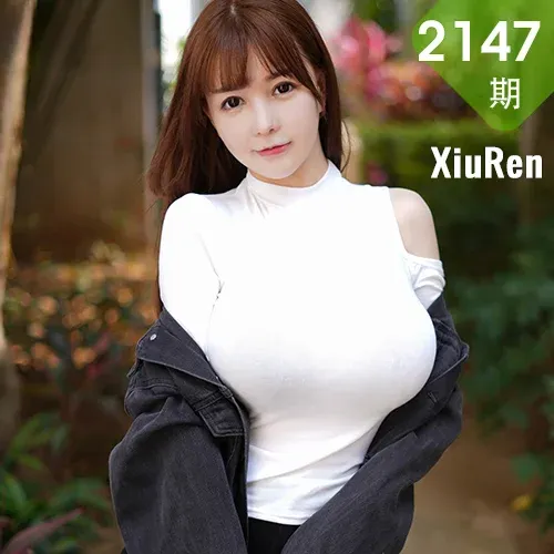XiuRen 秀人 No.2147 UU酱 童颜巨乳新人模特  新人模特第二套.....