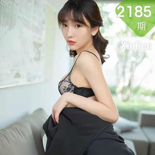 XiuRen 秀人 No.2185 乌镇+太湖旅拍 陆萱萱 连衣裙黑丝主题写真
