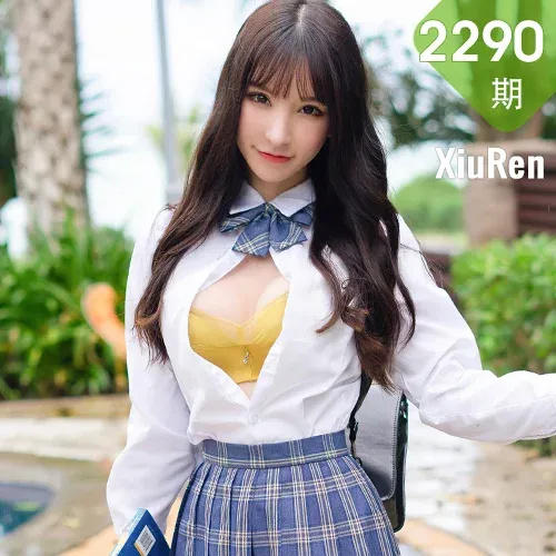 XiuRen 秀人 No.2290 学生校服 周于希sandy 清纯学妹