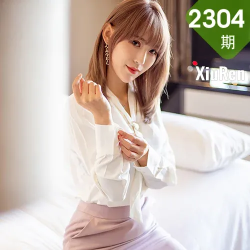 XiuRen 秀人 No.2304 周慕汐fairy粉色制服套装