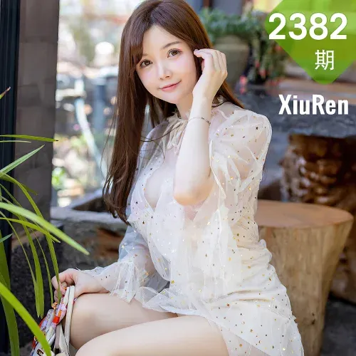 XiuRen 秀人 No.2382 童颜巨乳 糯美子 唯美小仙女