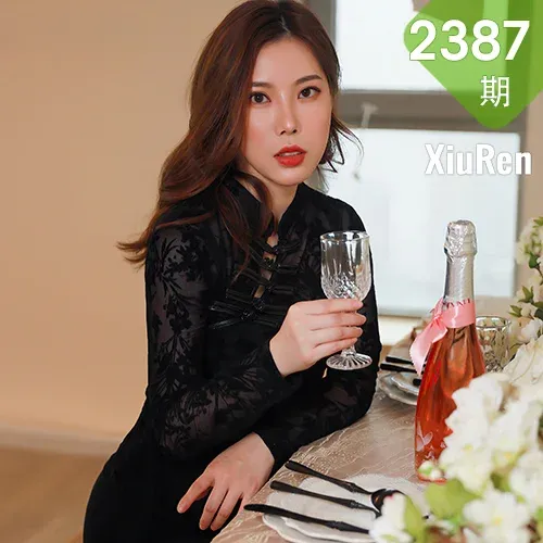 XiuRen 秀人 No.2387 黑丝无内 白茹雪  浴袍美臀
