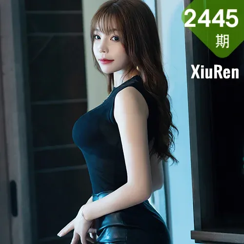 XiuRen 秀人 No.2445  时尚街拍与魅惑私房 芝芝booty
