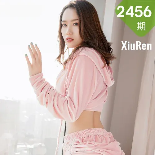 XiuRen 秀人 No.2456 运动装写真  方子萱