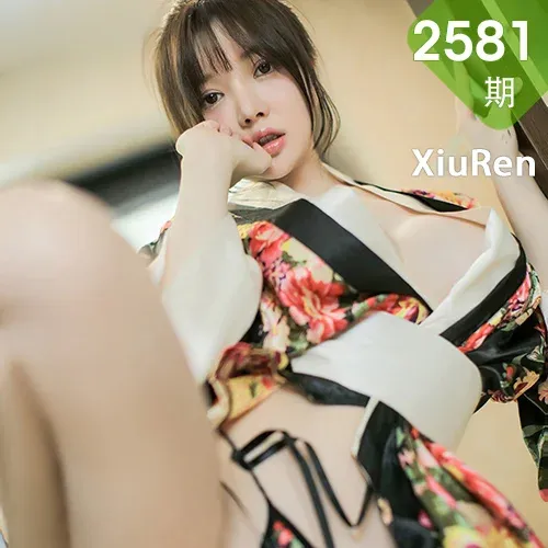 XiuRen 秀人 No.2581  糯美子mini 艳丽和服童颜巨乳 三亚旅拍