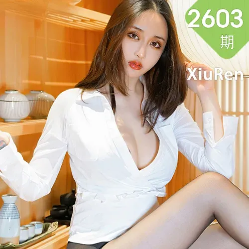 XiuRen 秀人 No.2603  林子欣freya 美腿爆乳