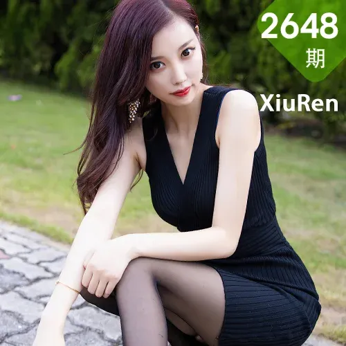 XiuRen 秀人 No.2648  杨晨晨 室外松柏主题