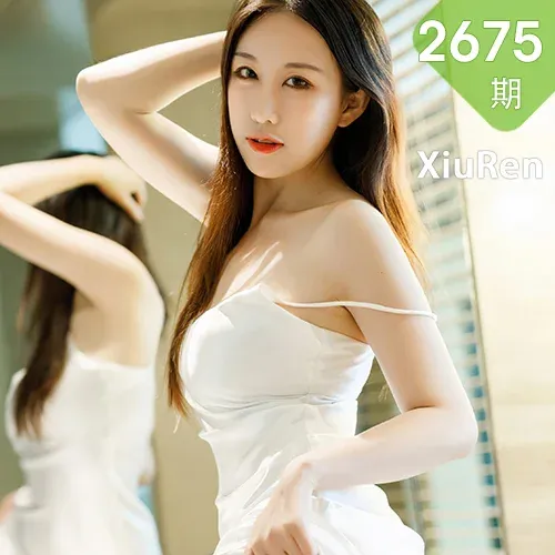 XiuRen 秀人 No.2675  月音瞳 华丽蕾丝吊裙睡裙朦胧黑丝