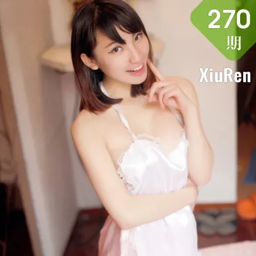 XiuRen 秀人 No.270 颜浅浅Cindy