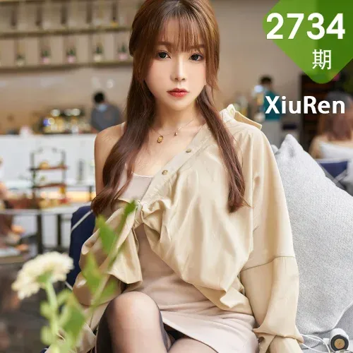 XiuRen 秀人 No.2734  芝芝 性感爆乳衬衫圆润翘臀