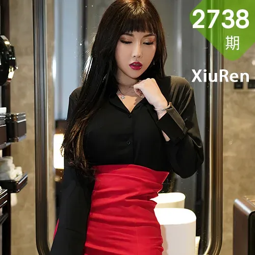 XiuRen 秀人 No.2738 魅惑制服  萌汉药 黑丝主题