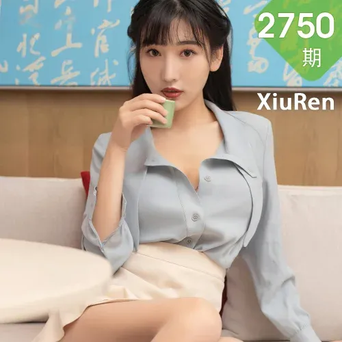 XiuRen 秀人 No.2750  导游主题写真 陆萱萱