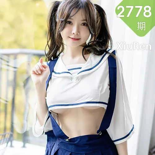 XiuRen 秀人 No.2778  清纯双马尾 糯美子