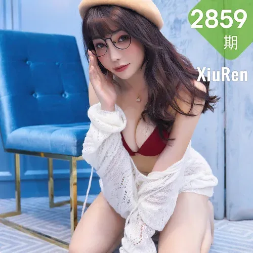 XiuRen 秀人 No.2859  眼镜ol与草帽俏皮可爱 芝芝